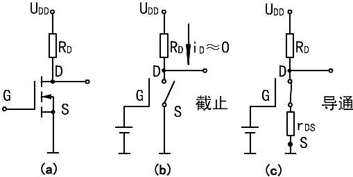 mos管開(kāi)關(guān)電路圖,電壓