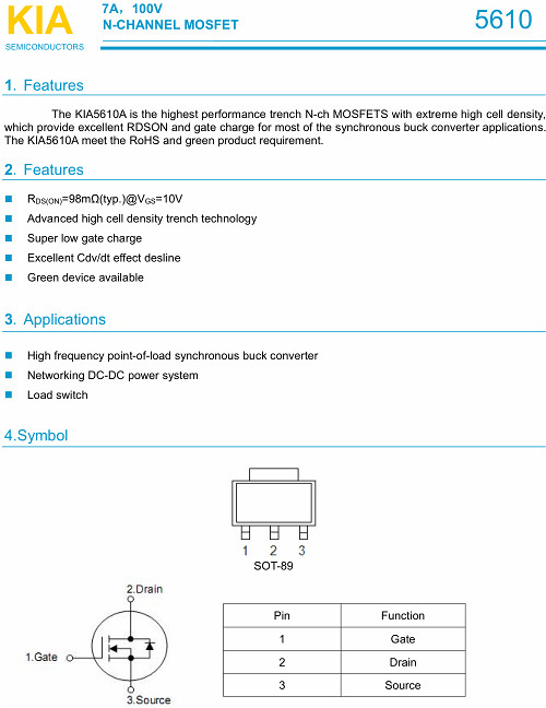 MOS管100V7A KIA5610A