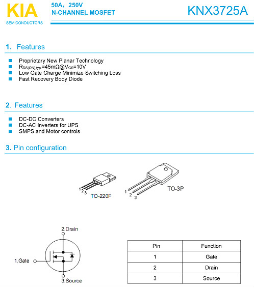 逆變器專(zhuān)用MOS,50A/ 250V,KNX3725A