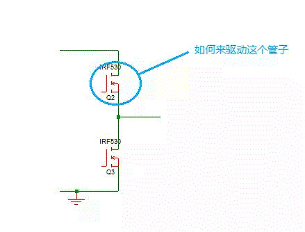 MOSFET,MOSFET驅動(dòng)技術(shù)