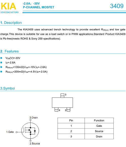小電流PMOS管 KIA3409 -2.6A-30V