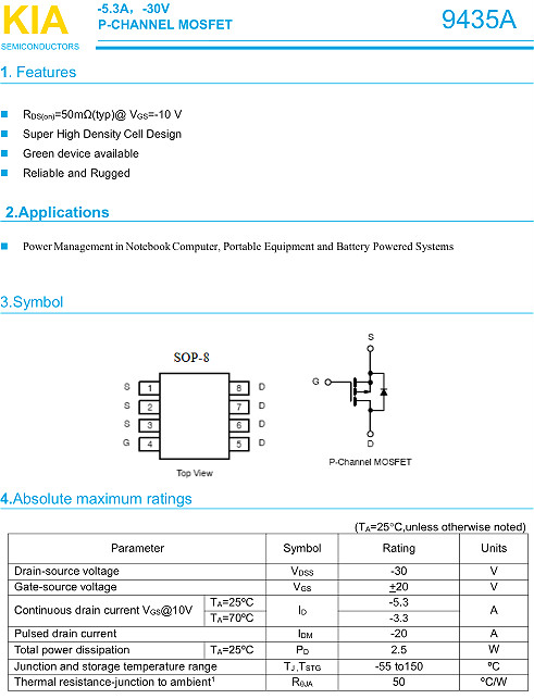 MOS管,-5.3A/-30V,KIA9435A