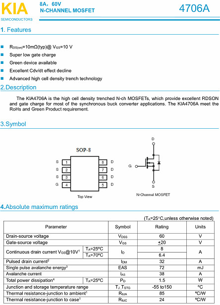 8A60V MOS管KIA4706A