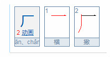 場(chǎng)