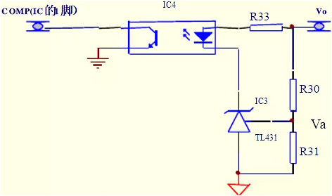 開(kāi)關(guān)電源,輸入,保護電路