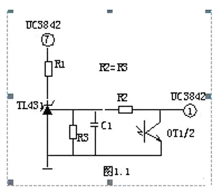 開(kāi)關(guān)電源,電路分析