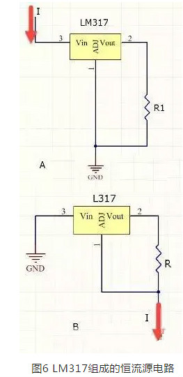 恒流電源 恒流電路