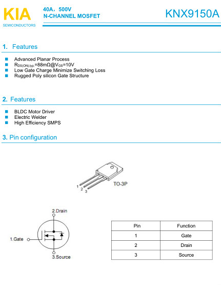 MOS管,40A/500V,KNX9150A