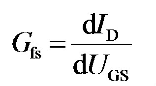 細(xì)說(shuō)電力MOSFET特性、參數(shù)、注意事項(xiàng)、種類、特點(diǎn)-KIA MOS管