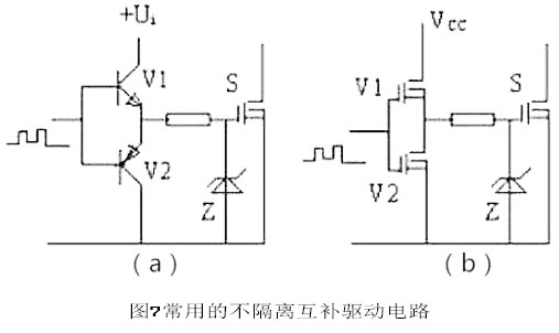 MOS管開(kāi)關(guān)電路圖