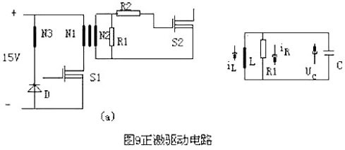 MOS管開(kāi)關(guān)電路圖