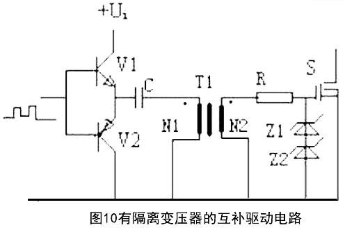 MOS管開(kāi)關(guān)電路圖