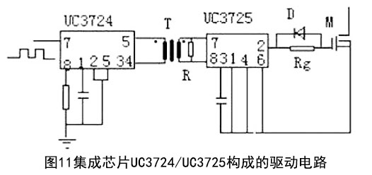 MOS管開(kāi)關(guān)電路圖