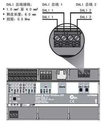 場(chǎng)效應管調光