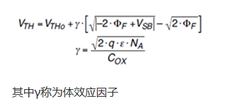 MOS管知識-mosfet體效應(襯偏效應)詳解-KIA MOS管