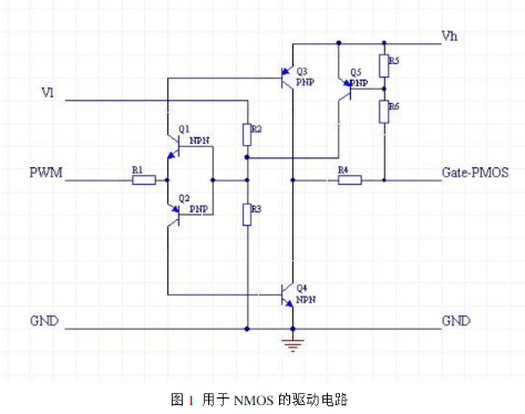 MOS管應用電路及經(jīng)典電路分析-KIA MOS管