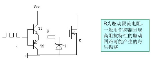 干貨詳解|安裝和更換MOS管注意事項-KIA MOS管