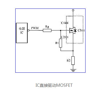 單片機驅動(dòng)MOS管電路圖