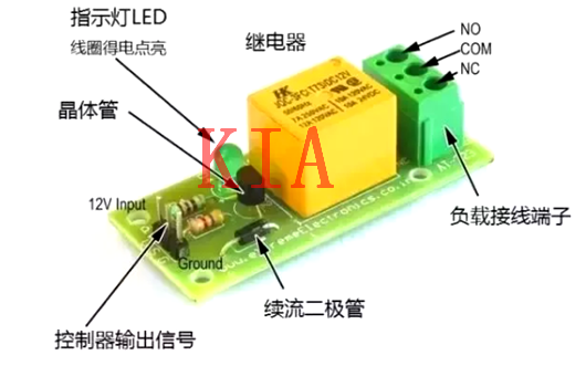 繼電器，二極管