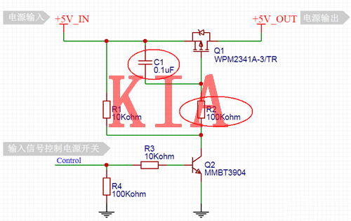 軟開(kāi)啟，MOS管，電源開(kāi)關(guān)電路