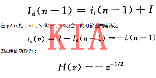 MOS管構成的開(kāi)關(guān)電流電路延遲線(xiàn)的設計-KIA MOS管