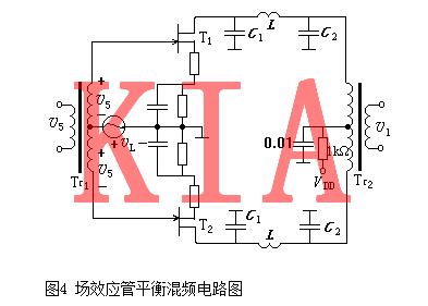 場(chǎng)效應管，混頻器