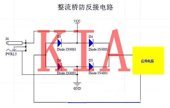 MOS管，電源，防反接電路