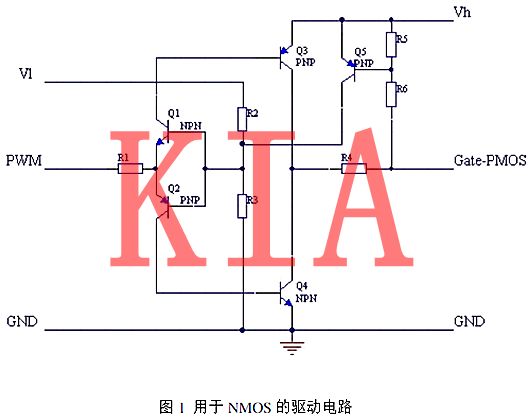 MOS管電路應用