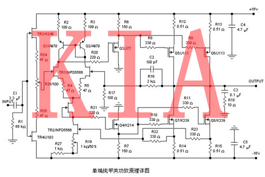 場(chǎng)效應管，功放電路