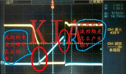 開(kāi)關(guān)MOS電流波形詳細圖文解析-KIA MOS管