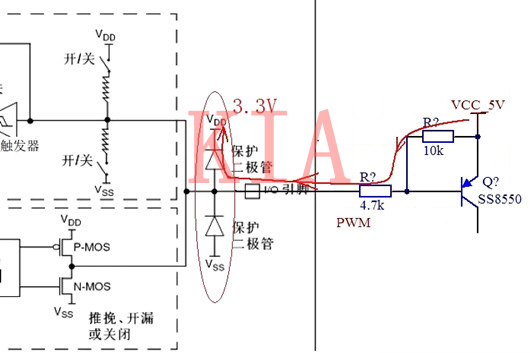 三極管 開關(guān)注意事項(xiàng)