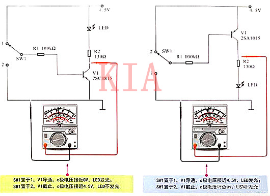 三極管 電路 檢測