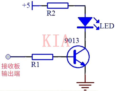 高低電平轉換電路