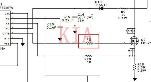 分析MOS管G極串聯(lián)電阻如何抑制諧振-KIA MOS管