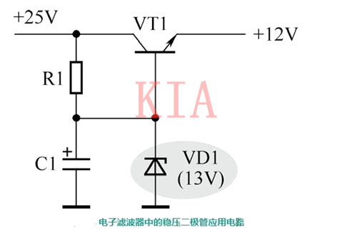 穩壓二極管 電路