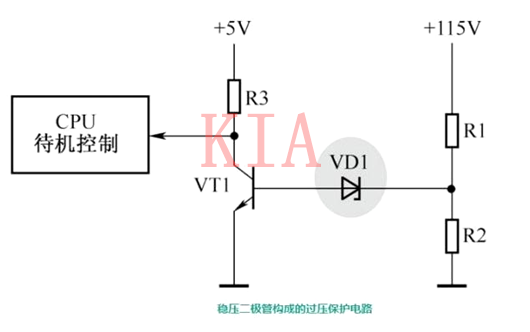 穩壓二極管 電路