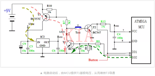 單片機供電電路