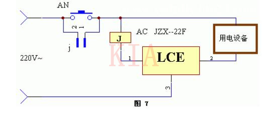 停電自鎖 電源開(kāi)關(guān)電路