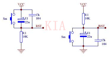 單片機(jī) 復(fù)位電路