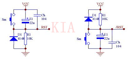 單片機(jī) 復(fù)位電路