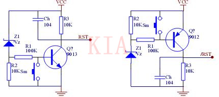 單片機(jī) 復(fù)位電路