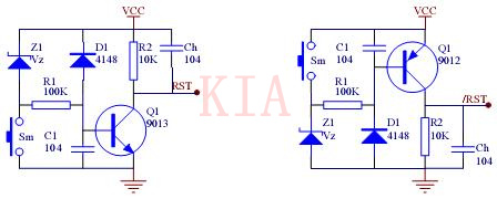 單片機(jī) 復(fù)位電路