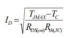 半導(dǎo)體 電流額定值 熱設(shè)計