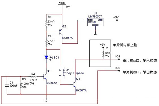 分享幾種一鍵開關(guān)機(jī)電路方案【圖文詳解】-KIA MOS管