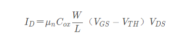 MOSFET 結(jié)構(gòu) I/V特性