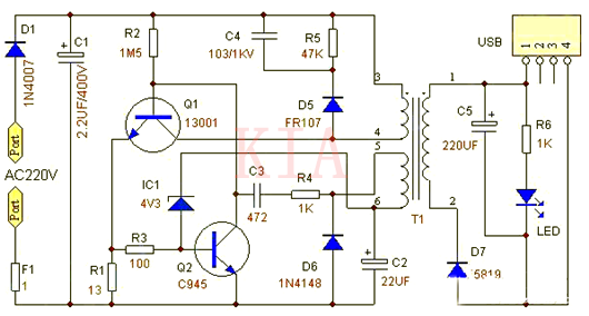 5V電子開關(guān)電路圖