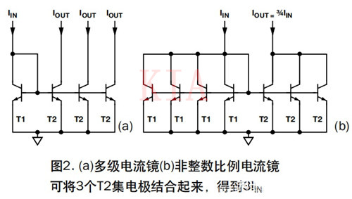 電路 恒流源