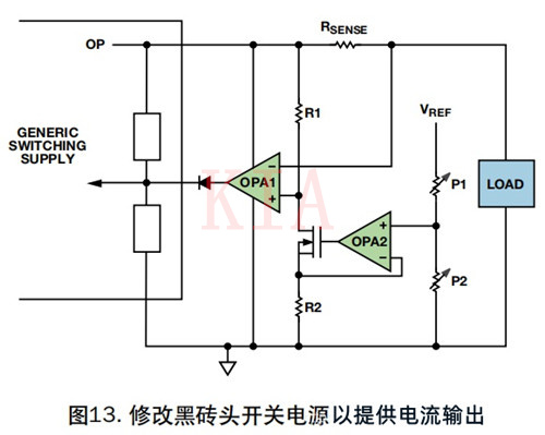 電流源 電路