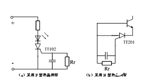 過(guò)熱保護(hù)電路圖