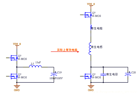 開(kāi)關(guān)電源 過(guò)沖 下沖